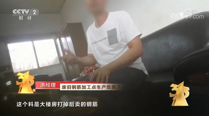 3·15晚會(huì)曝光！這些知名品牌被點(diǎn)名！