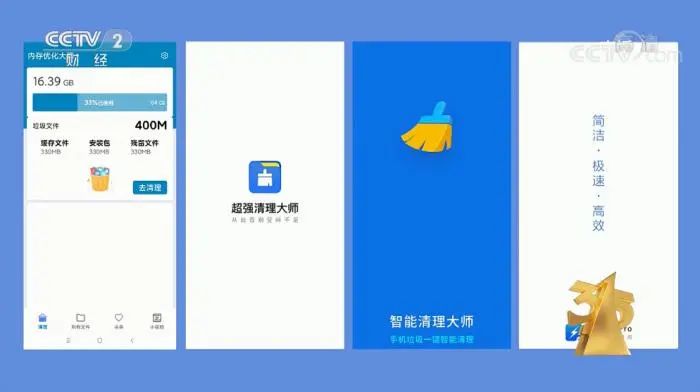 3·15晚會(huì)曝光！這些知名品牌被點(diǎn)名！