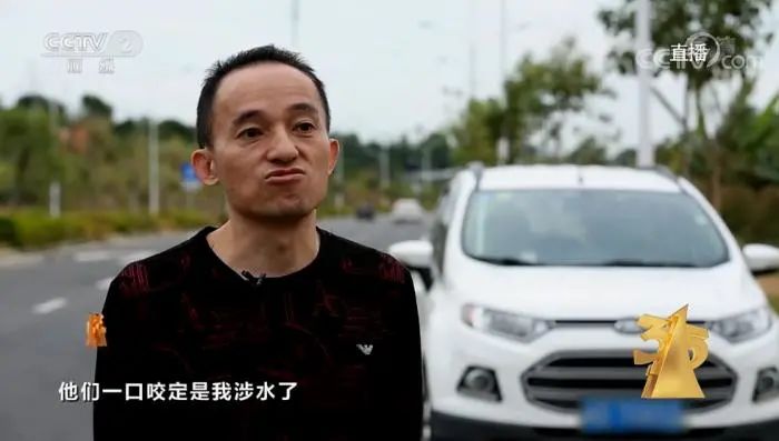 3·15晚會(huì)曝光！這些知名品牌被點(diǎn)名！