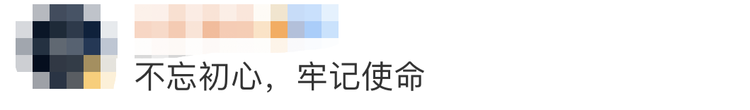 今天，這些平凡英雄都在現(xiàn)場！
