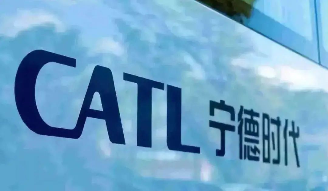 鋰電化工材料需求暴漲！寧德時代定增582億電池項目