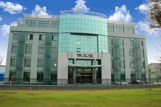 營收14.75億、增長76％！保立佳上市后首份財報出爐！